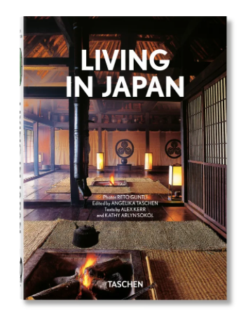 Living in Japan 40TH
