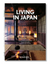 Living in Japan 40TH