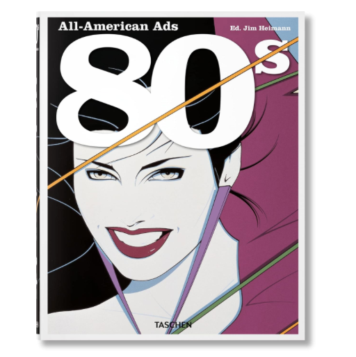 All American Ads of the 80s