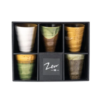 5 Piece Tea Cups Gift Set